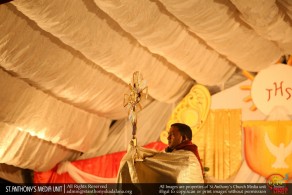 Corpus Christi - 2017