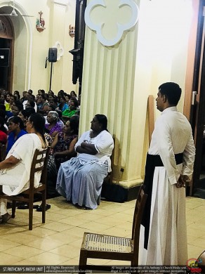 චතාරික වැඩසටහන - 2018