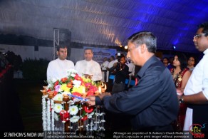 Marians Unplugged - 2017