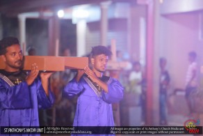 ක්‍රිස්තුනි කරුනා කල මැනව - දුක්ප්‍රප්ති මෙහෙය