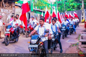 ගරු.රංගික ශීවන්ත පියතුමා ගේ කුළුඳුල් දිව්‍ය යාගය - ශු .බ්ලාසියුස් මුනිඳුන් ගේ දෙව්මැඳුර ඉඳිබැද්ද 