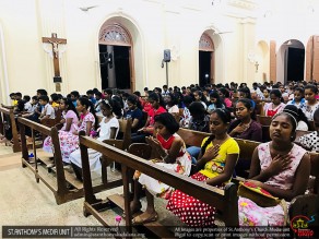 චතාරික වැඩසටහන - 2018