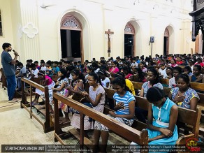 චතාරික වැඩසටහන - 2018