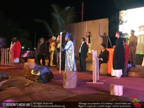  '' ඔහු තවම කුරුසියේ '' පාස්කු නාට්‍ය 2018