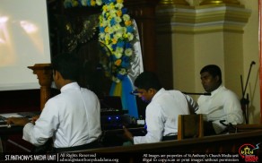 සර්ව රාත්‍රී මෙහෙය - 2017