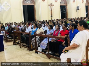 චතාරික වැඩසටහන - 2018