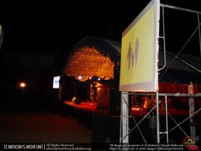 ගීත භාවනා - 2016