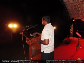 ගීත භාවනා - 2016