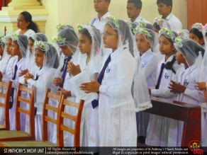 Corpus Christi - 2017