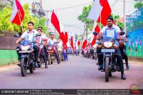 ගරු.රංගික ශීවන්ත පියතුමා ගේ කුළුඳුල් දිව්‍ය යාගය - ශු .බ්ලාසියුස් මුනිඳුන් ගේ දෙව්මැඳුර ඉඳිබැද්ද 