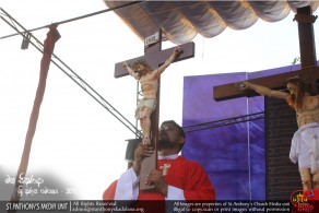 Good Friday of the passion of the Lord.- 2016