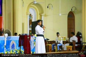 සර්ව රාත්‍රී මෙහෙය - 2017