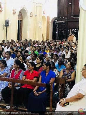 චතාරික වැඩසටහන - 2018