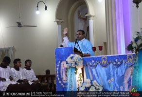 NEW YEAR MORNING MASS 2020 / SOLEMNITY OF THE FEAST OF MARY , MOTHER OF GOD ! පරිශුද්ධ දේව මාතාවන් වන මරියොත්තමාවන්ගේ මංගලෝත්සවය.