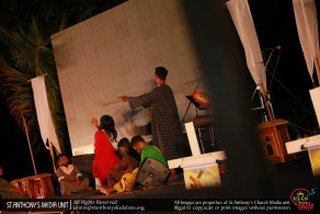 ක්‍රිස්තුනි කරුනා කල මැනව - දුක්ප්‍රප්ති මෙහෙය