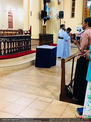 චතාරික වැඩසටහන - 2018