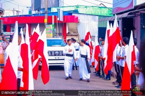 ගරු.රංගික ශීවන්ත පියතුමා ගේ කුළුඳුල් දිව්‍ය යාගය - ශු .බ්ලාසියුස් මුනිඳුන් ගේ දෙව්මැඳුර ඉඳිබැද්ද 