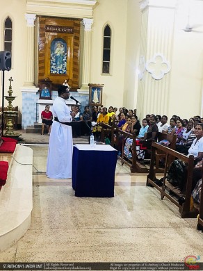 චතාරික වැඩසටහන - 2018