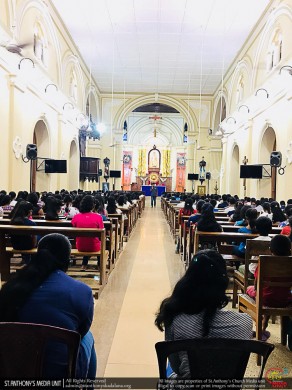 චතාරික වැඩසටහන - 2018