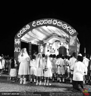 The Feast of Corpus Christi 2018.09.02