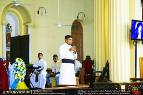 සර්ව රාත්‍රී මෙහෙය - 2017