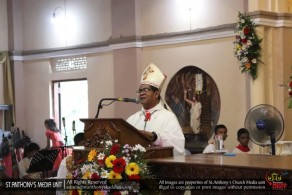 ඉදිබැද්ද ශුද්ධවූ බ්ලාසියුස් මුනිදූන්ගේ දේවස්ථානයේ වාර්ෂීක මංගල්‍යය - 2020 Annual Feast of St. Blasiuse Church - 2020