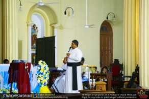 සර්ව රාත්‍රී මෙහෙය - 2017