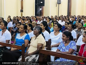 චතාරික වැඩසටහන - 2018