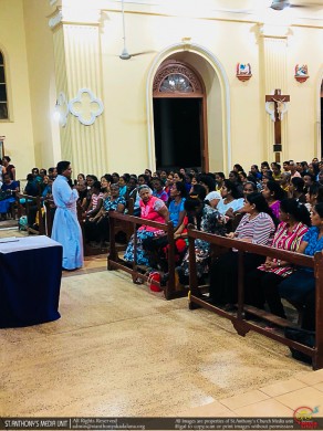 චතාරික වැඩසටහන - 2018