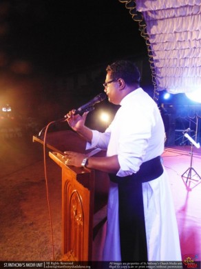 ගීත භාවනා - 2016