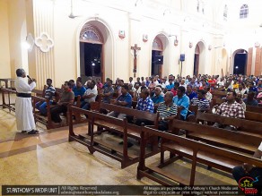 චතාරික වැඩසටහන - 2018