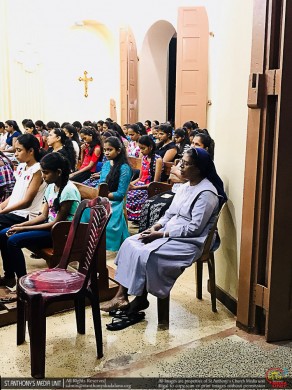 චතාරික වැඩසටහන - 2018