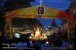 Annual feast - 2017