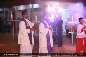 ක්‍රිස්තුනි කරුනා කල මැනව - දුක්ප්‍රප්ති මෙහෙය